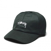 SUITING LOW PRO CAP-PINE